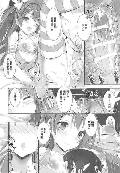第22頁圖