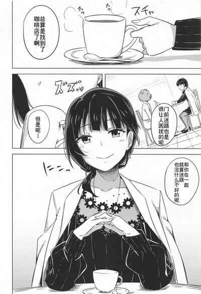 第18页图