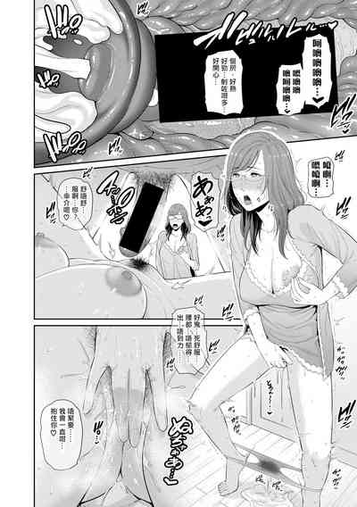 第46頁圖