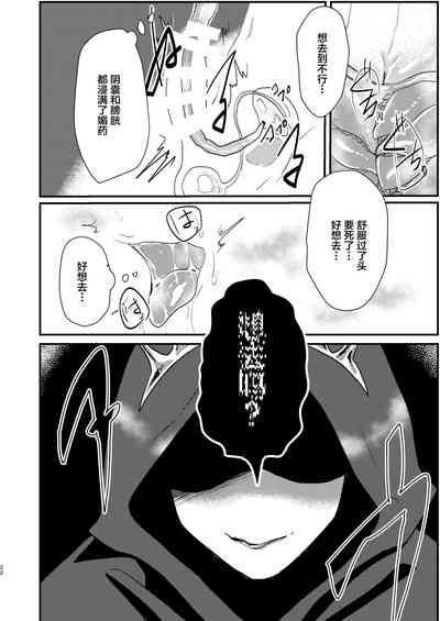 第22頁圖