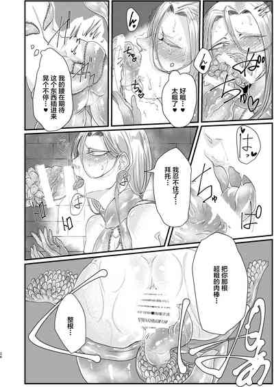 第26頁圖