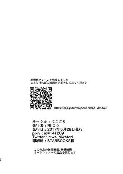 第34頁圖