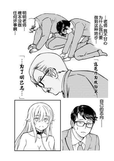 第14頁圖