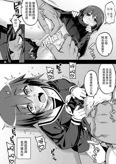 第22頁圖