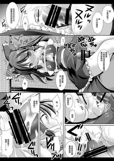 第10页图
