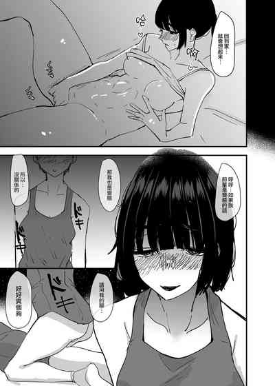 第22頁圖
