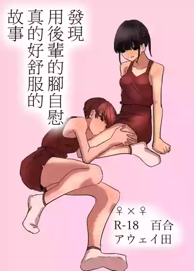 第2頁圖