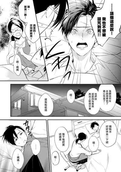 第22頁圖