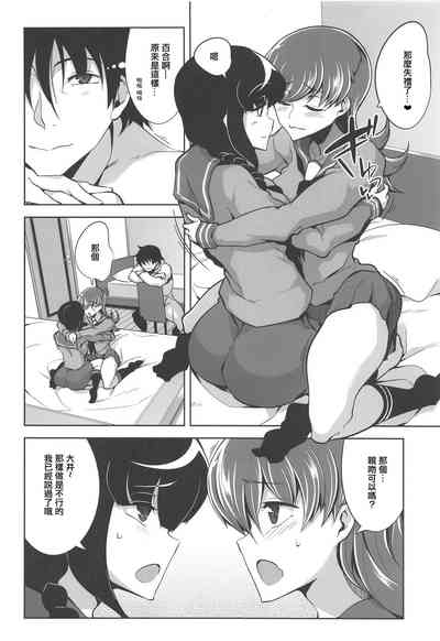 第14页图