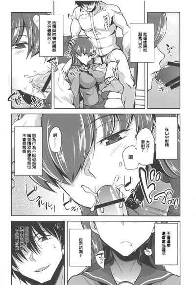 第6页图