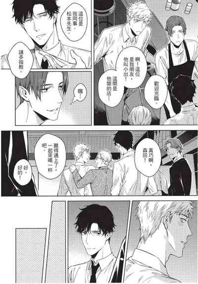 第102页图