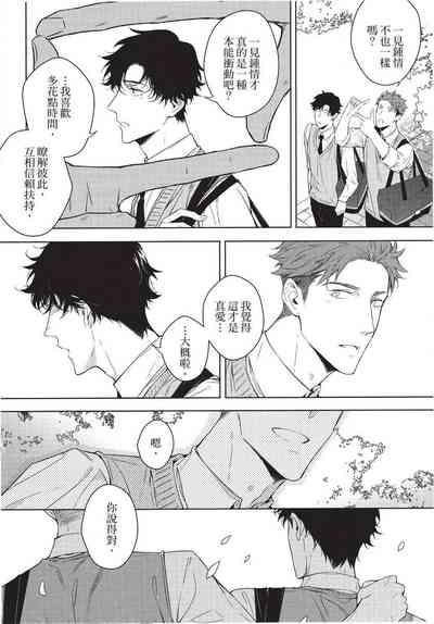 第122页图