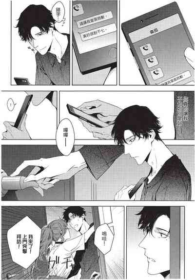 第126页图