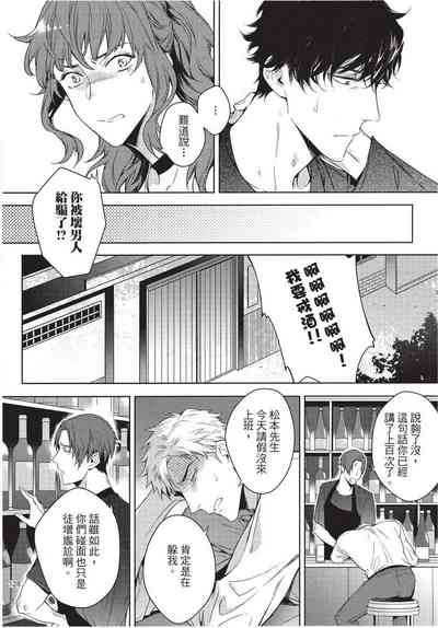 第130页图
