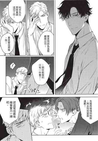 第134页图