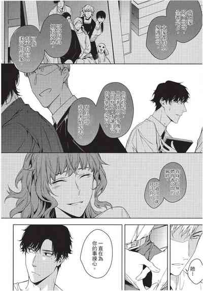 第154页图