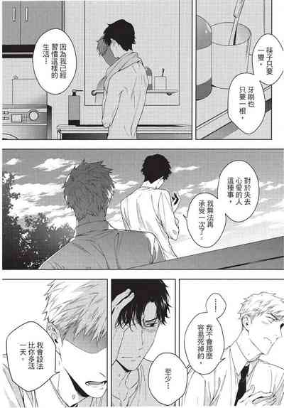 第158页图