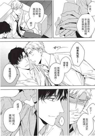 第166页图
