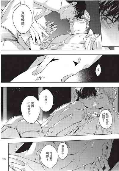 第178页图