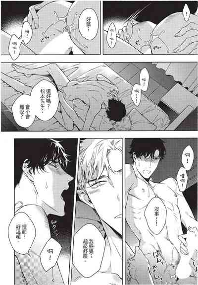 第182页图