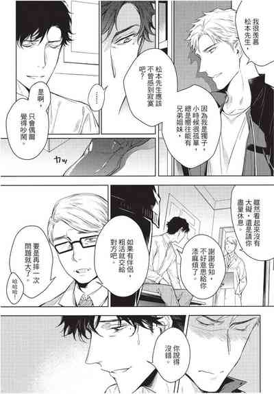 第58页图