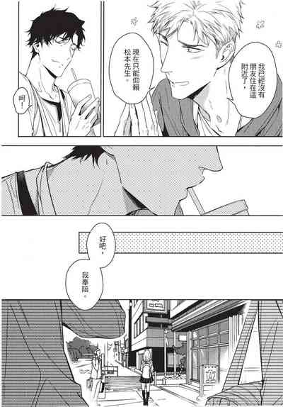 第78页图