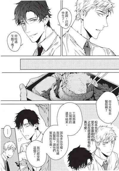 第94页图