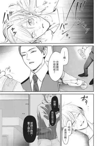 第106頁圖