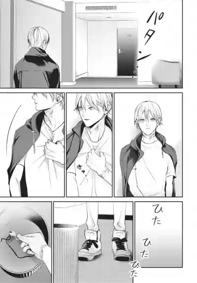 第118頁圖