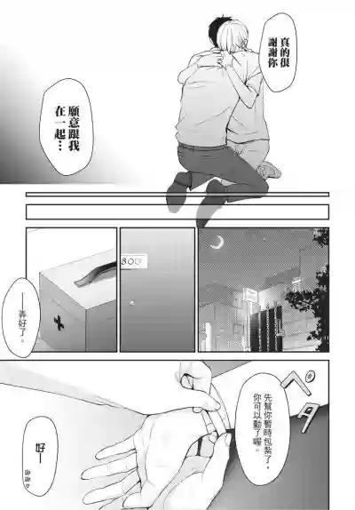 第130頁圖