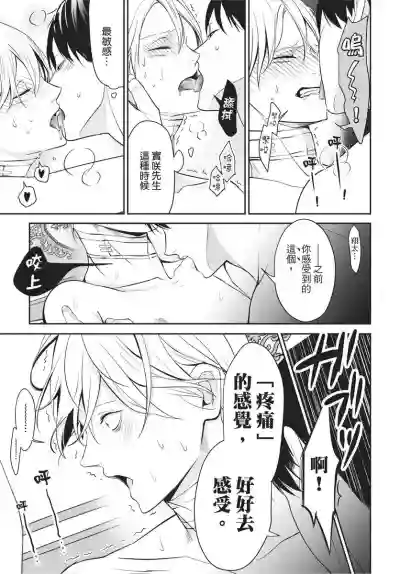 第138頁圖