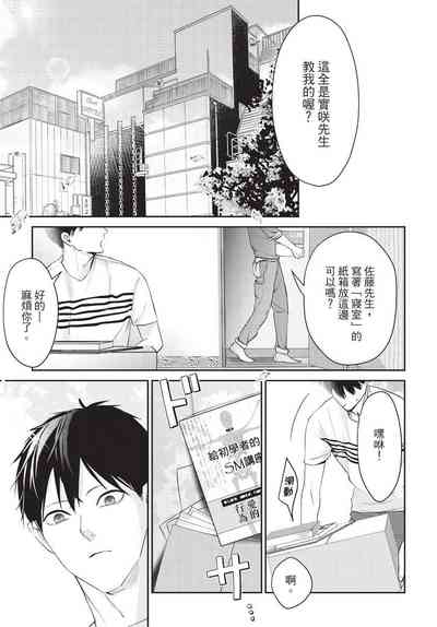 第142頁圖
