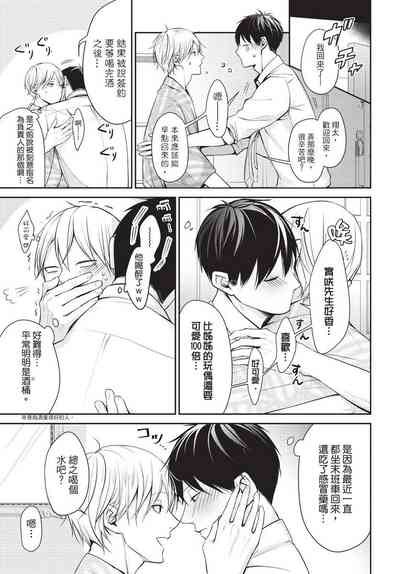 第146頁圖