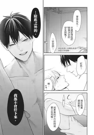 第158頁圖