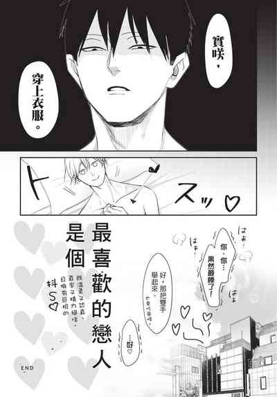 第162頁圖