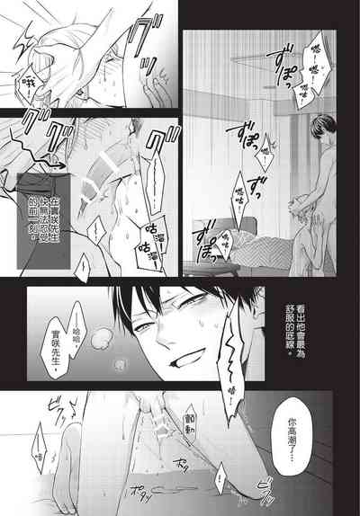 第18頁圖