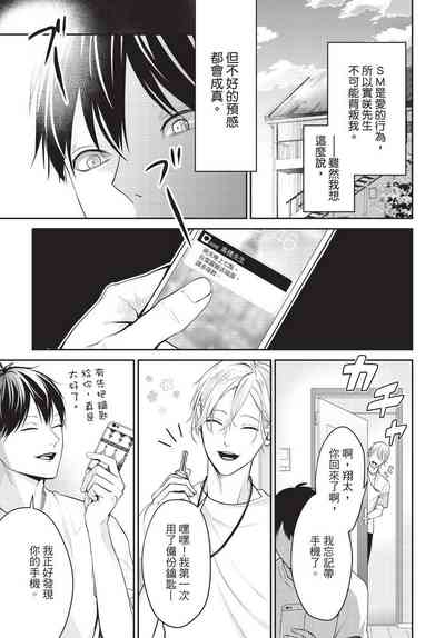 第22頁圖