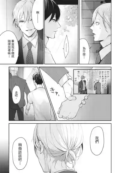 第26頁圖