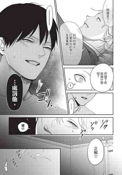 第34頁圖