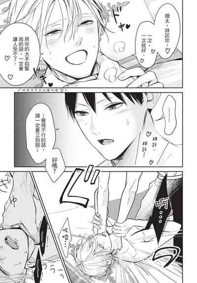 第42頁圖