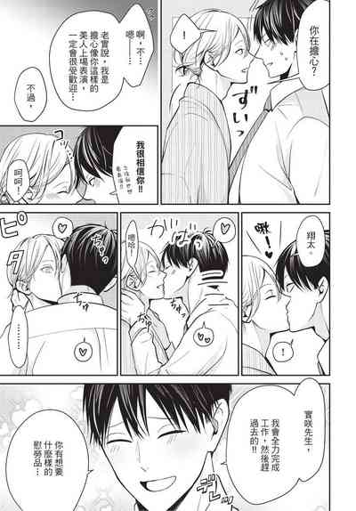 第46頁圖