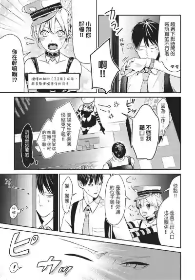 第50頁圖