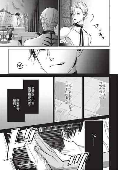 第54頁圖