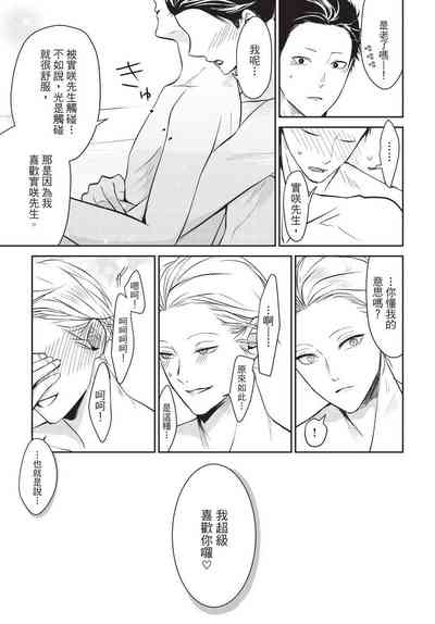 第70頁圖