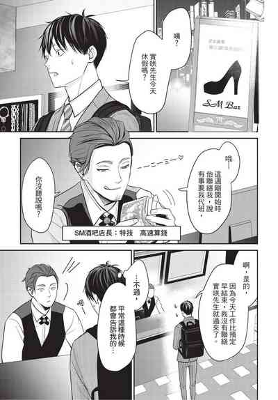 第94頁圖