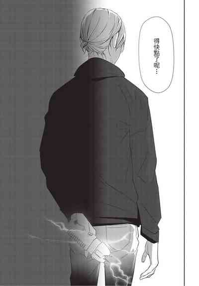 第98頁圖