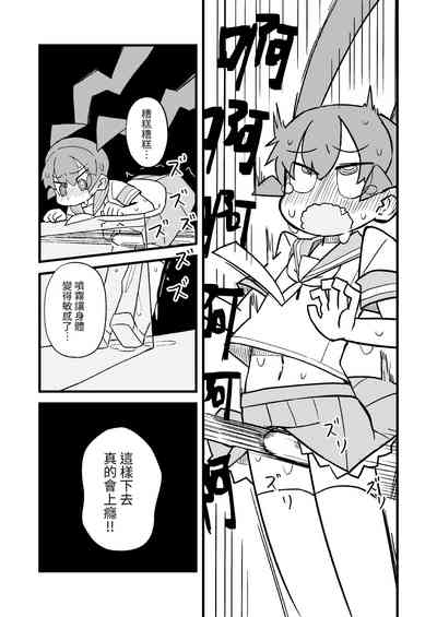 第10页图