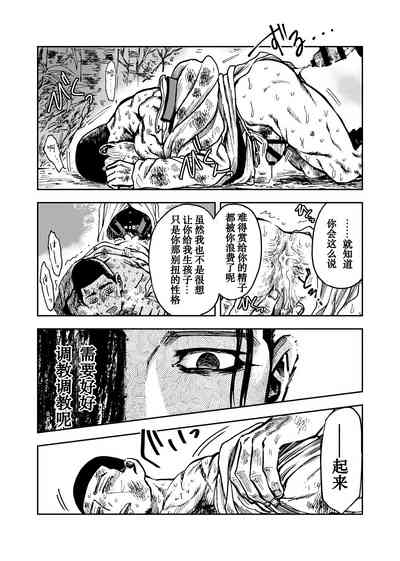 第18頁圖