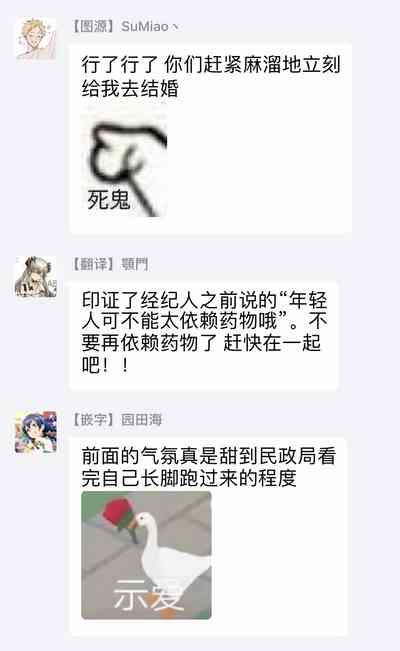 第110頁圖