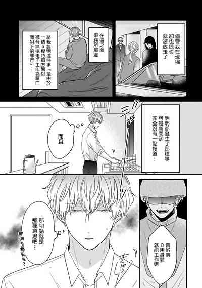 第58頁圖